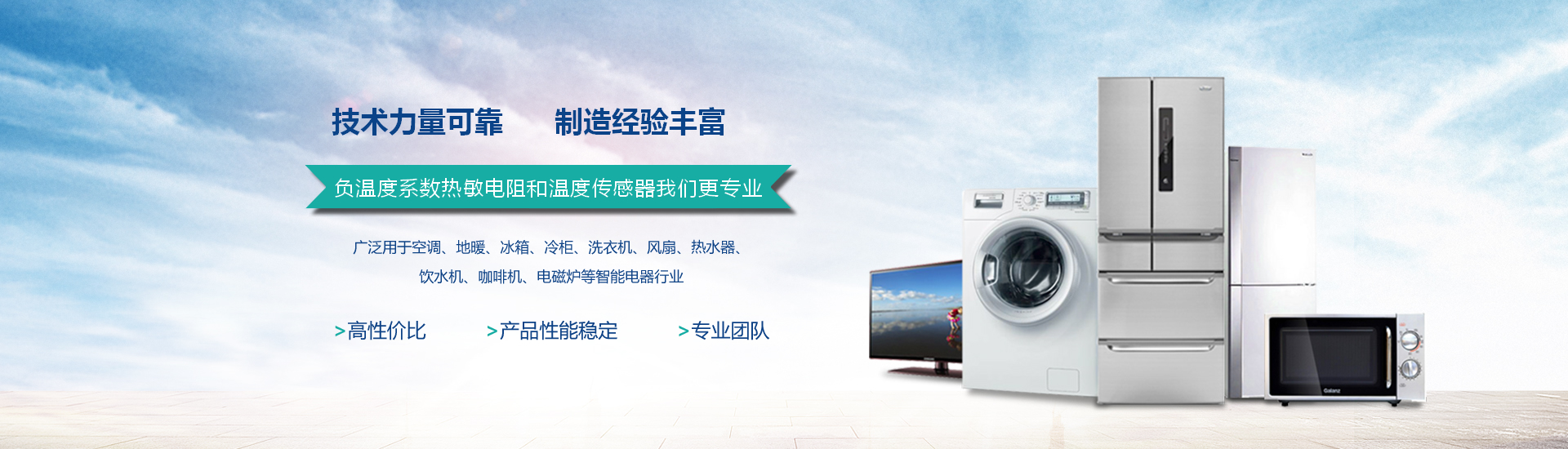 涿州方興建筑工程有限公司